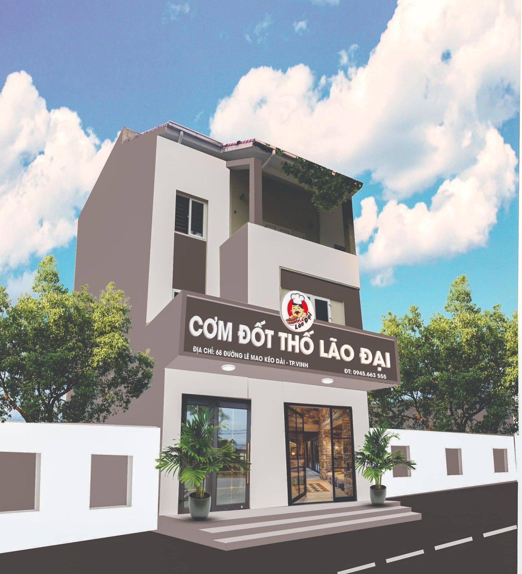 Cơm đốt thố Lão Đại - Cơ sở Vinh