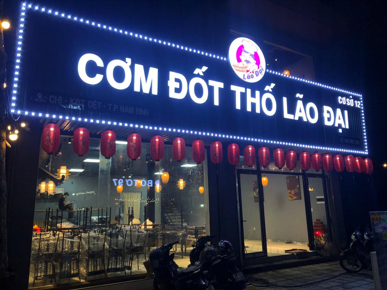 Cơm đốt thố Lão Đại - Cơ sở Nam Định